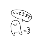 使える謎の物体スタンプ（個別スタンプ：5）