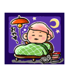 気ままなおさる（個別スタンプ：2）