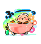 気ままなおさる（個別スタンプ：9）