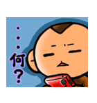 気ままなおさる（個別スタンプ：11）