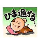 気ままなおさる（個別スタンプ：13）