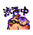 気ままなおさる（個別スタンプ：19）