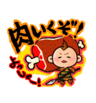 気ままなおさる（個別スタンプ：23）