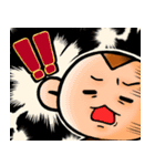 気ままなおさる（個別スタンプ：26）
