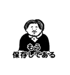 すがのかおるスタンプ（個別スタンプ：31）