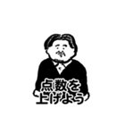 すがのかおるスタンプ（個別スタンプ：34）