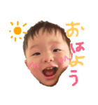 のあの挨拶スタンプ（個別スタンプ：1）