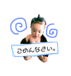 のあの挨拶スタンプ（個別スタンプ：3）
