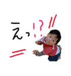 のあの挨拶スタンプ（個別スタンプ：5）