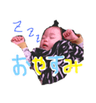 のあの挨拶スタンプ（個別スタンプ：6）