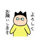 プータ（個別スタンプ：1）
