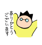 プータ（個別スタンプ：2）