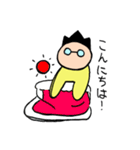 プータ（個別スタンプ：3）