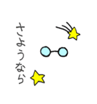 プータ（個別スタンプ：5）