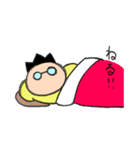 プータ（個別スタンプ：7）