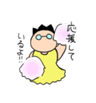 プータ（個別スタンプ：8）