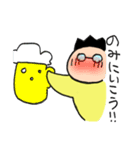 プータ（個別スタンプ：9）