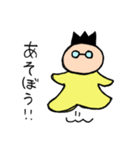 プータ（個別スタンプ：10）
