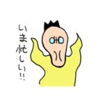プータ（個別スタンプ：11）