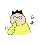 プータ（個別スタンプ：12）