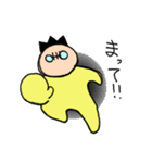 プータ（個別スタンプ：14）