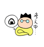 プータ（個別スタンプ：15）