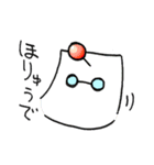 プータ（個別スタンプ：16）