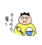 プータ（個別スタンプ：19）