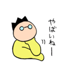 プータ（個別スタンプ：22）