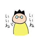 プータ（個別スタンプ：23）