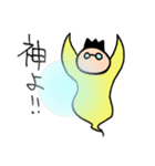 プータ（個別スタンプ：24）