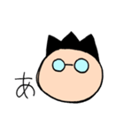 プータ（個別スタンプ：26）