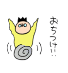 プータ（個別スタンプ：27）
