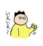 プータ（個別スタンプ：30）