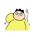 プータ（個別スタンプ：31）