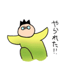 プータ（個別スタンプ：32）