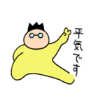 プータ（個別スタンプ：34）