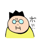 プータ（個別スタンプ：37）