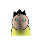 プータ（個別スタンプ：39）