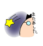 プータ（個別スタンプ：40）
