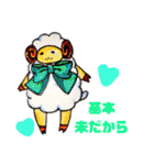 etc・・・干支セトラ（個別スタンプ：8）