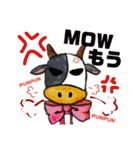 etc・・・干支セトラ（個別スタンプ：26）