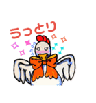 etc・・・干支セトラ（個別スタンプ：34）