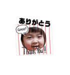 好本さんちのスタンプ（個別スタンプ：1）