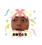 好本さんちのスタンプ（個別スタンプ：25）