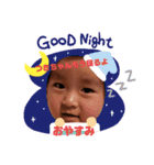 好本さんちのスタンプ（個別スタンプ：33）