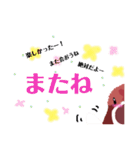 オシャレうさぎ♡ロップイヤー♡40スタンプ（個別スタンプ：15）