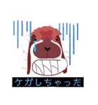 オシャレうさぎ♡ロップイヤー♡40スタンプ（個別スタンプ：29）