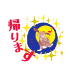 オシャレうさぎ♡ロップイヤー♡40スタンプ（個別スタンプ：33）