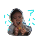 おひさま日和（個別スタンプ：1）